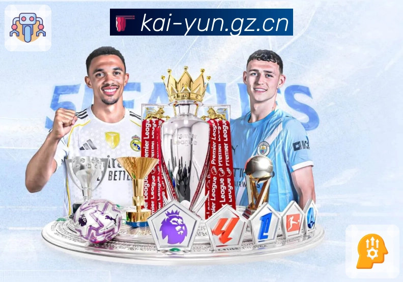 <strong>开云</strong>App下载与介绍