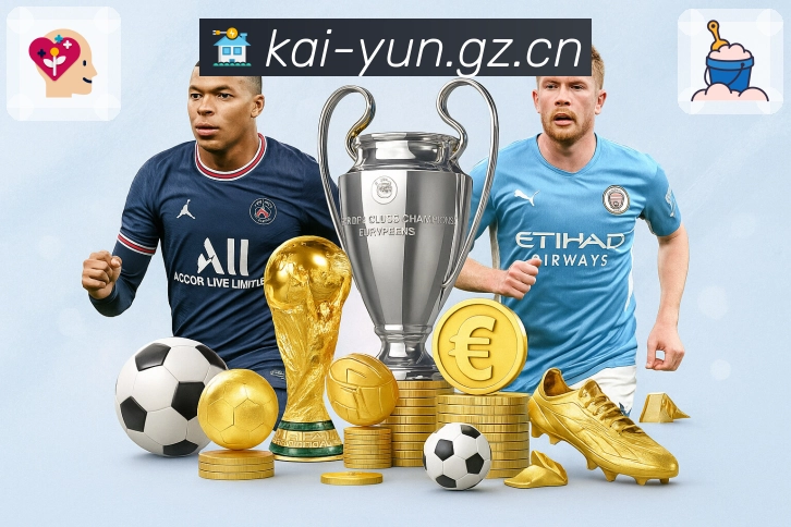 体育平台欢迎图